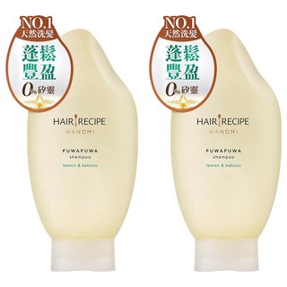HAIR RECIPE 髮的食譜 米糠溫養豐盈洗髮露 檸檬青檸香氛 日本米糠油氨基酸配方, 350ml, 2瓶