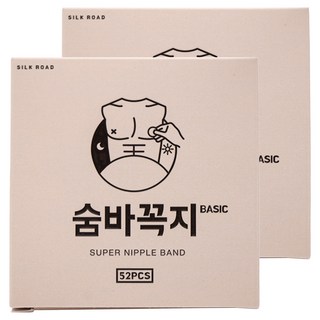 실크로드 숨바꼭지 베이직 니플밴드 52p, 2개