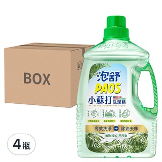 泡舒 小蘇打洗潔精, 中性植物性配方, 高效洗淨, 除油去味, 2.8kg, 4桶
