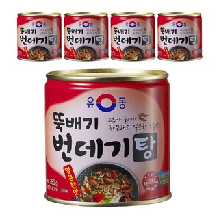 유동 뚝배기 번데기탕 얼큰한맛