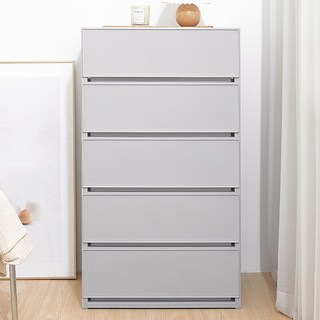 코멧 국내생산 폭 넓은 모던 서랍장, 그레이, 5단