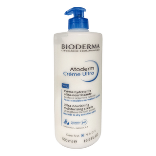 BIODERMA 舒益B3彈潤修護輕乳霜, 500ml, 1瓶