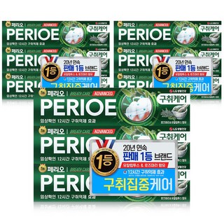 페리오 브레쓰케어 알파 치약, 130g, 9개