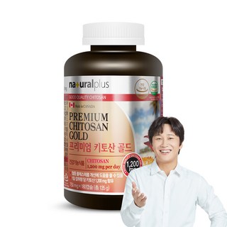 5. 내츄럴플러스 프..