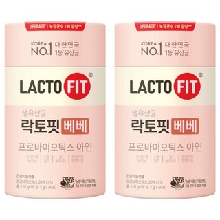 락토핏 베베 유산균, 60회분, 120g, 2개