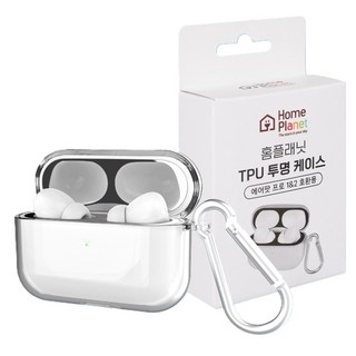 홈플래닛 변색방지 TPU 투명 케이스, 1개, 에어팟 프로1&2
