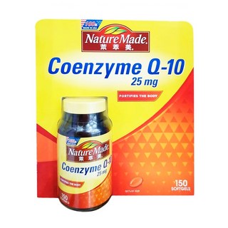 Nature Made 萊萃美 輔酶Q-10 25mg 軟膠囊 150顆, 1罐