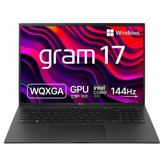 LG전자 2024 그램 17 코어Ultra5, 옵시디안 블랙, 512GB, 16GB, WIN11 Home, 17Z90S-GA5BK