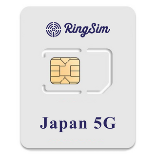 링심 일본 5G 유심칩, 1개, 4일, 일 2GB 소진시 저속 무제한