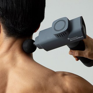 1. 트라택 액티브건..