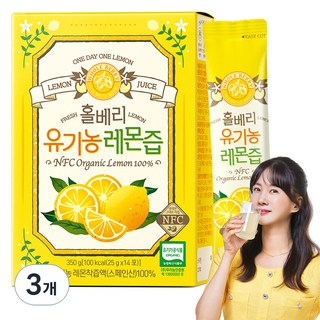 홀베리 유기농 레몬즙, 350g, 3개