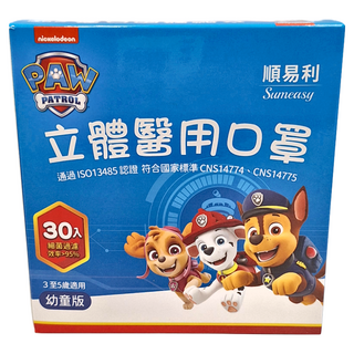 順易利 幼童汪汪3D立體口罩 4711182569846, 夏日衝浪, 30個裝, 1盒