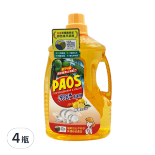 泡舒 洗潔精，檸檬精油成分，迅速分解油垢, 2.8kg, 4桶