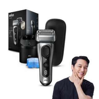 BRAUN 시리즈 8 SMART 전기면도기 세트, 8567cc, 실버