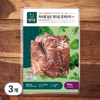 정다운 허브담은 훈제오리 1등급, 500g, 3개