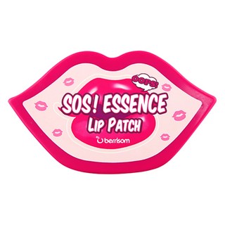 1. 베리썸 SOS ..