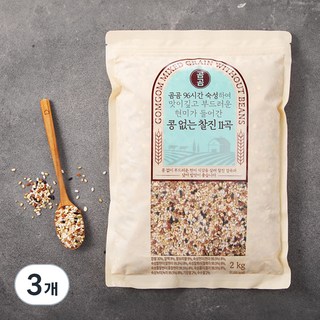 곰곰 96시간 숙성하여 맛이 깊고 부드러운 현미가 들어간 콩 없는 찰진 11곡, 2kg, 3개