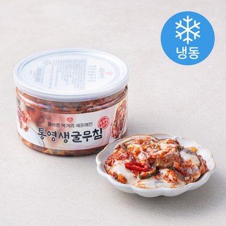 셰프애찬 통영 생굴무침 (냉동) 400g 1개 상품 이미지