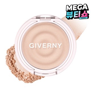 지베르니 듀이 볼류밍 하이라이터 3g, 01 세라믹 샴페인, 1개