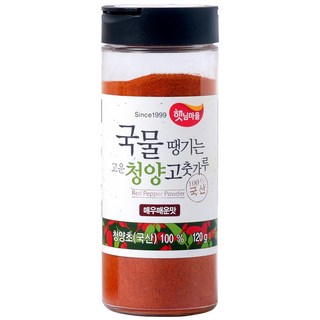 햇님마을 국물 땡기는 고운 국산 청양 고춧가루 매우매운맛, 120g