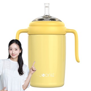 주니 스테인레스 빨대컵 330ml, 옐로우, 1개