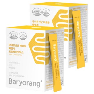 바료랑 우리유산균 어린이면역 프로바이오틱스