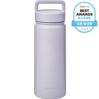 글라스락 스포티 핸들 텀블러, 페일라벤더, 500ml, 1개