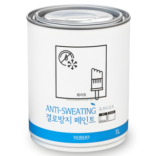 노루페인트 결로방지 페인트, 화이트, 1L, 1개