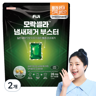 피지 모락셀라 냄새제거 부스터 캡슐 26개입, 468g, 2개