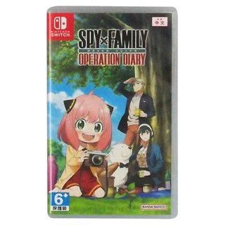 Nintendo 任天堂 SPY×FAMILY 間諜家家酒 日記大作戰 Nintendo Switch 遊戲