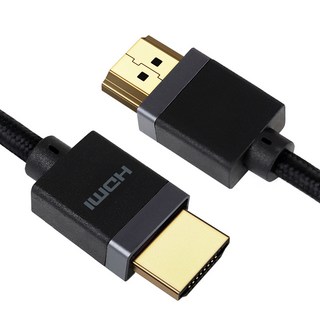 홈플래닛 UHD 8K HDMI v2.1 케이블