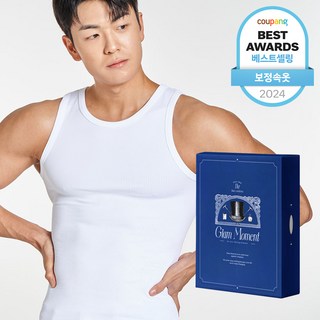 [보정나시 1등]글램모먼트 남성용 슬림 바디수트 보정나시 보정속옷