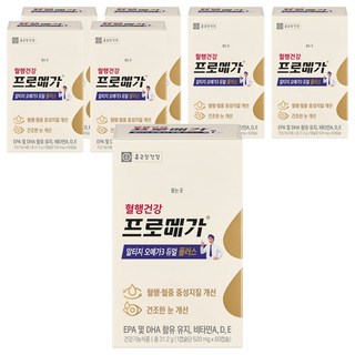 프로메가 알티지 오메가3 듀얼 플러스, 60정, 7개