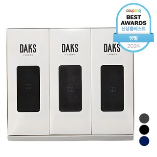 닥스 남성용 신사 무지 장목 3족 양말 선물세트 + 쇼핑백