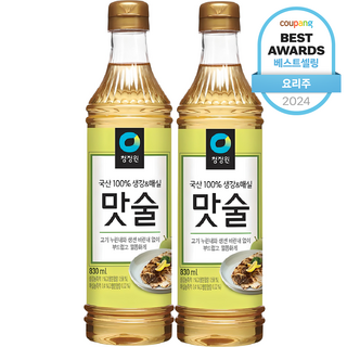 1. 청정원 맛술 8..