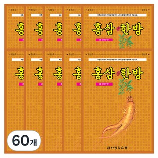 홍삼 한방 패드, 60개, 20개입