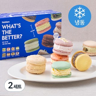 널담 마카롱 사랑세트 8종 (냉동), 50g, 8개입, 2세트