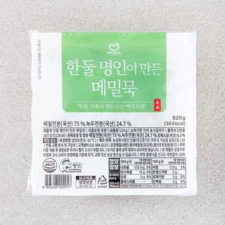 메밀묵 제품 이미지