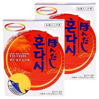 혼다시 조미료, 120g, 2개