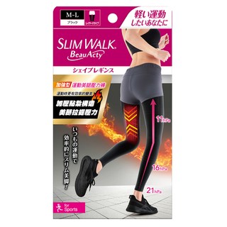 SLIM WALK 加強型 運動美腿內搭壓力褲,美腿拉提壓力,運動用舒適材質, M~L