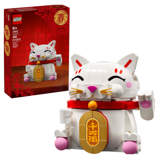 LEGO 樂高 40813 招財貓Lucky Cat Set, 280片, 1盒, Mixed