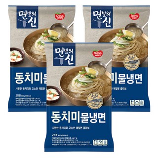 1. 동원 면발의신 ..