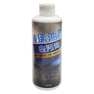 SE 向日葵 玻璃油膜去汙膏, 250g, 不傷雨刷, 油汙清潔, 250ml, 1瓶