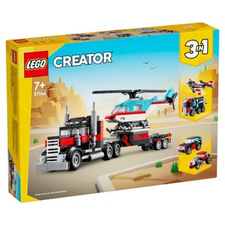 樂高 LEGO 31146 創意百變三合一系列,平板卡車和直升機,積木玩具,7歲以上兒童益智拼裝, 平板卡車和直升機 Flatbed Truck with Helicopter, 1盒