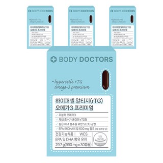 바디닥터스 하이퍼셀 알티지 오메가3 프리미엄 29.7g, 30정, 4개