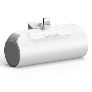 하마다 도킹형 미니 스틱 보조 배터리 5000mAh 애플8핀, PR-ST5000-8(8핀), 화이트