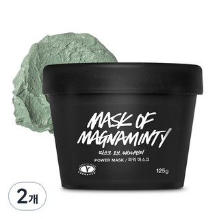러쉬 마스크 오브 매그너민티 워시 오프 팩 125g, 1개입, 2개