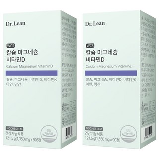 닥터린 칼슘 마그네슘 비타민D 121.5g, 90정, 2개