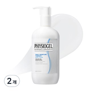 피지오겔 바디로션 사용 모습