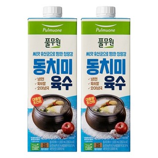 풀무원 동치미 육수, 1L, 2개